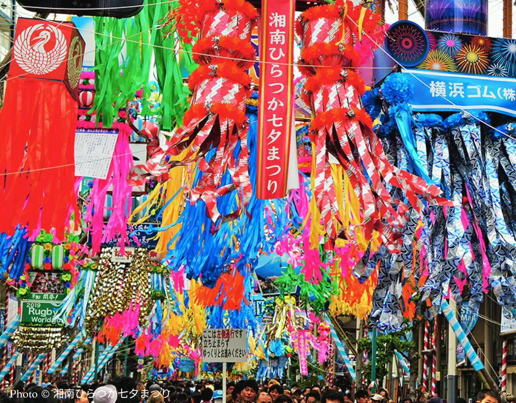 Shonan Hiratsuka Tanabata Festival