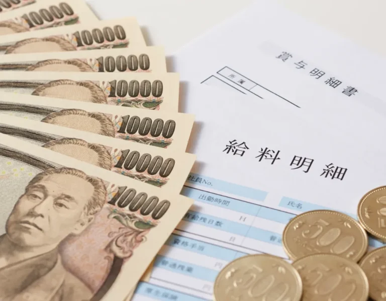 Payslip in Japan