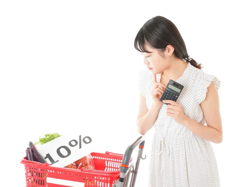 Japan’s Consumption Tax Cut