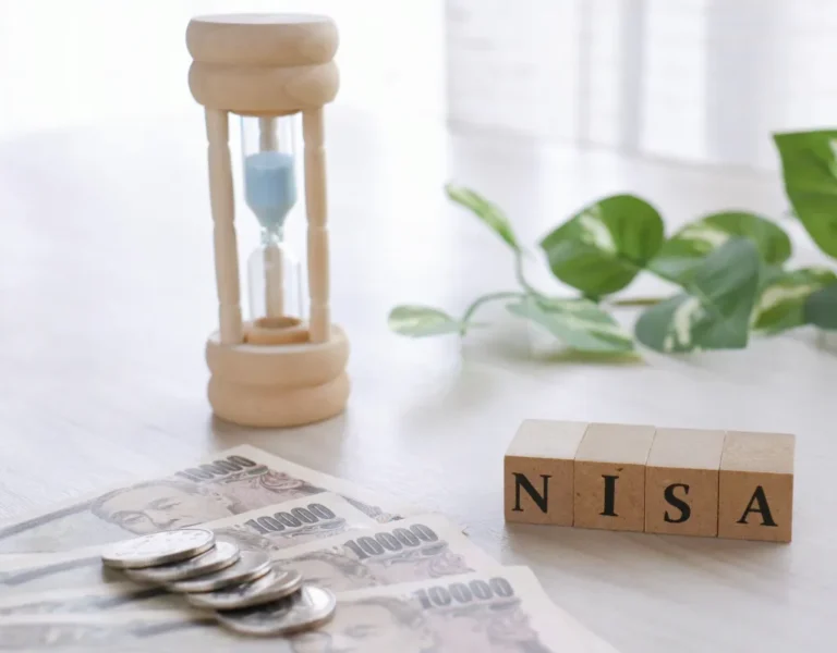 NISA allowance year end